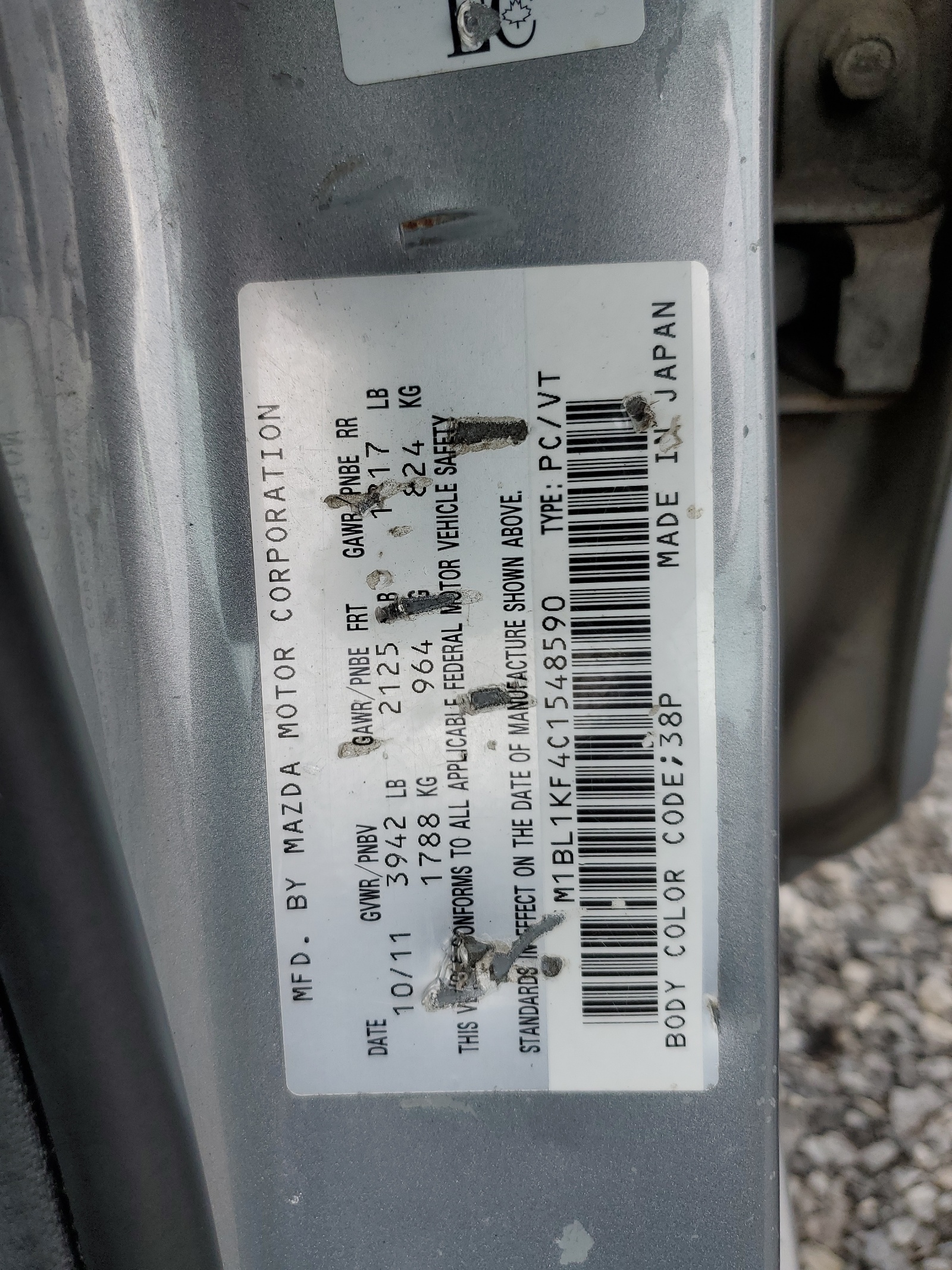 JM1BL1KF4C1548590 2012 Mazda 3 I