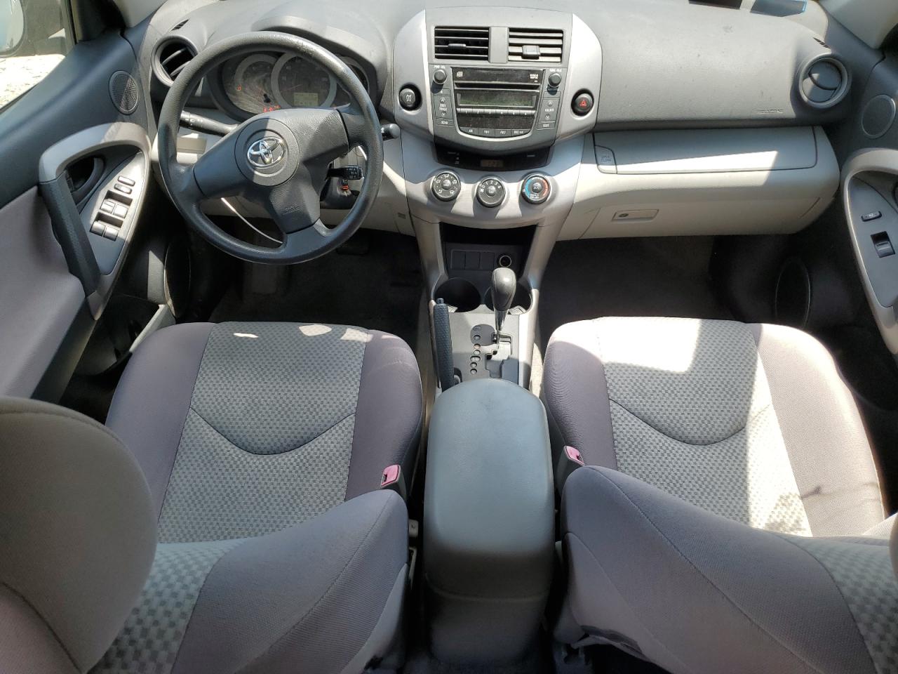 2007 Toyota Rav4 VIN: JTMBD33V275074863 Lot: 61598364