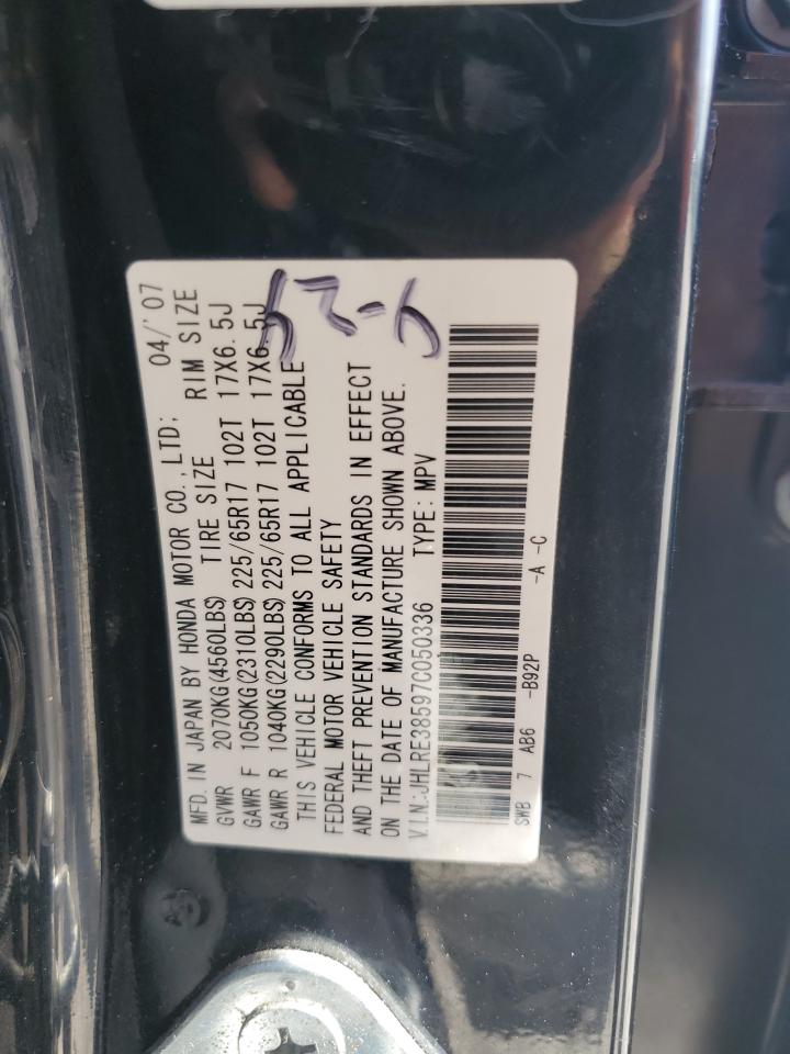 2007 Honda Cr-V Ex VIN: JHLRE38597C050336 Lot: 64014274