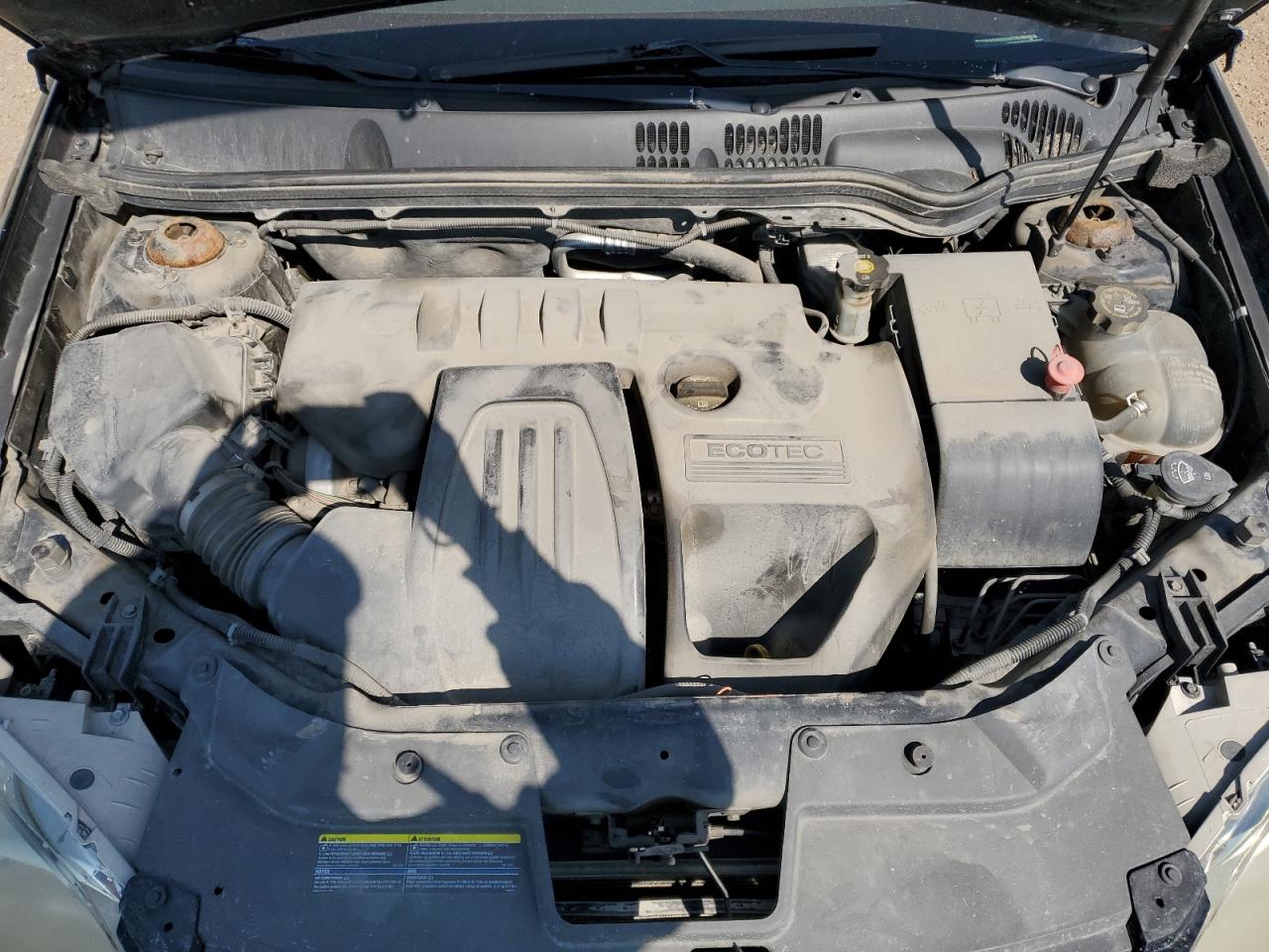 2009 Chevrolet Cobalt Lt VIN: 1G1AT55H397243497 Lot: 63035414