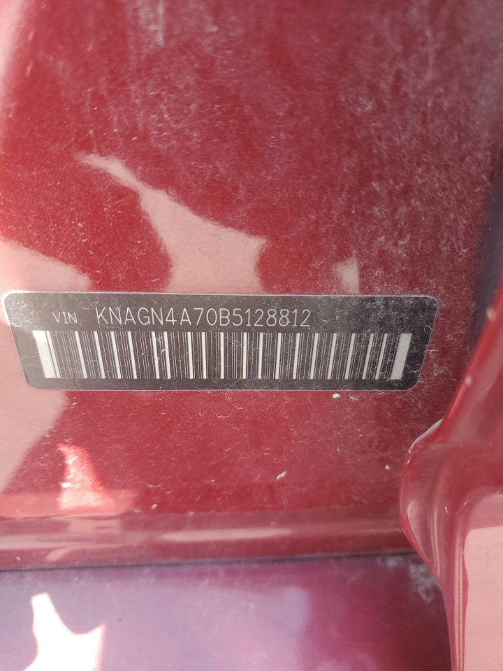 2011 Kia Optima - Image 12