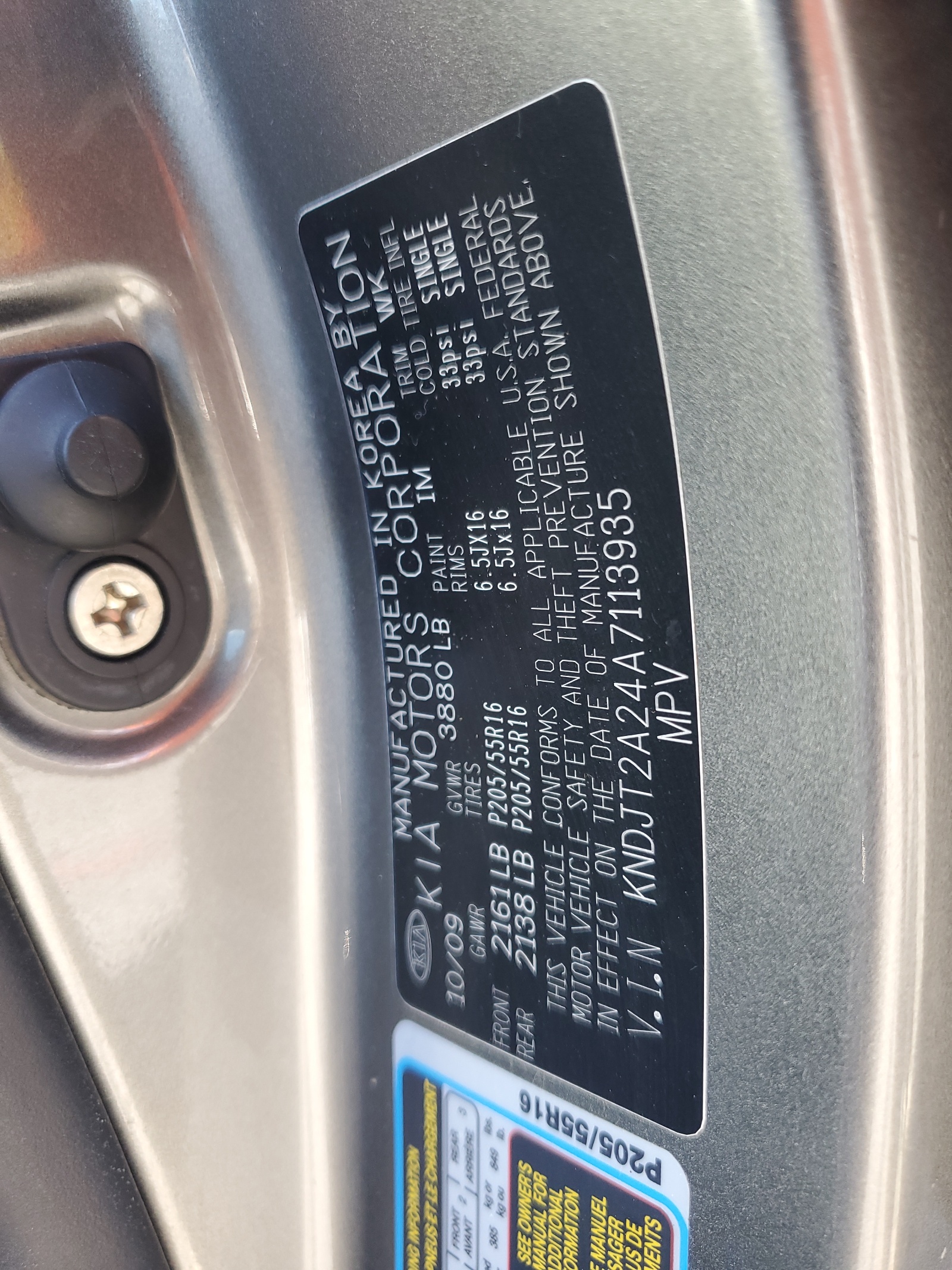 KNDJT2A24A7113935 2010 Kia Soul +