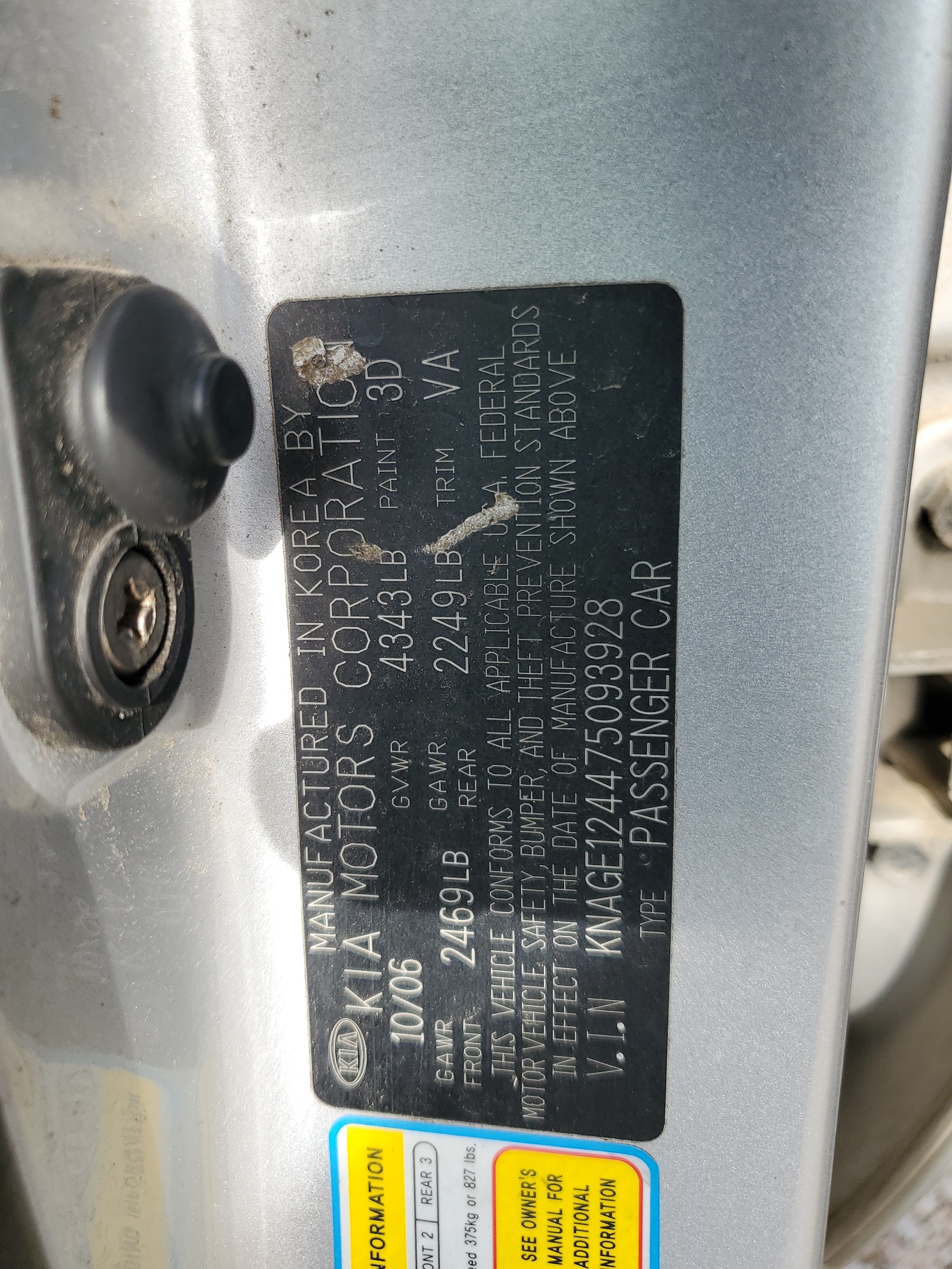 KNAGE124475093928 2007 Kia Optima Lx