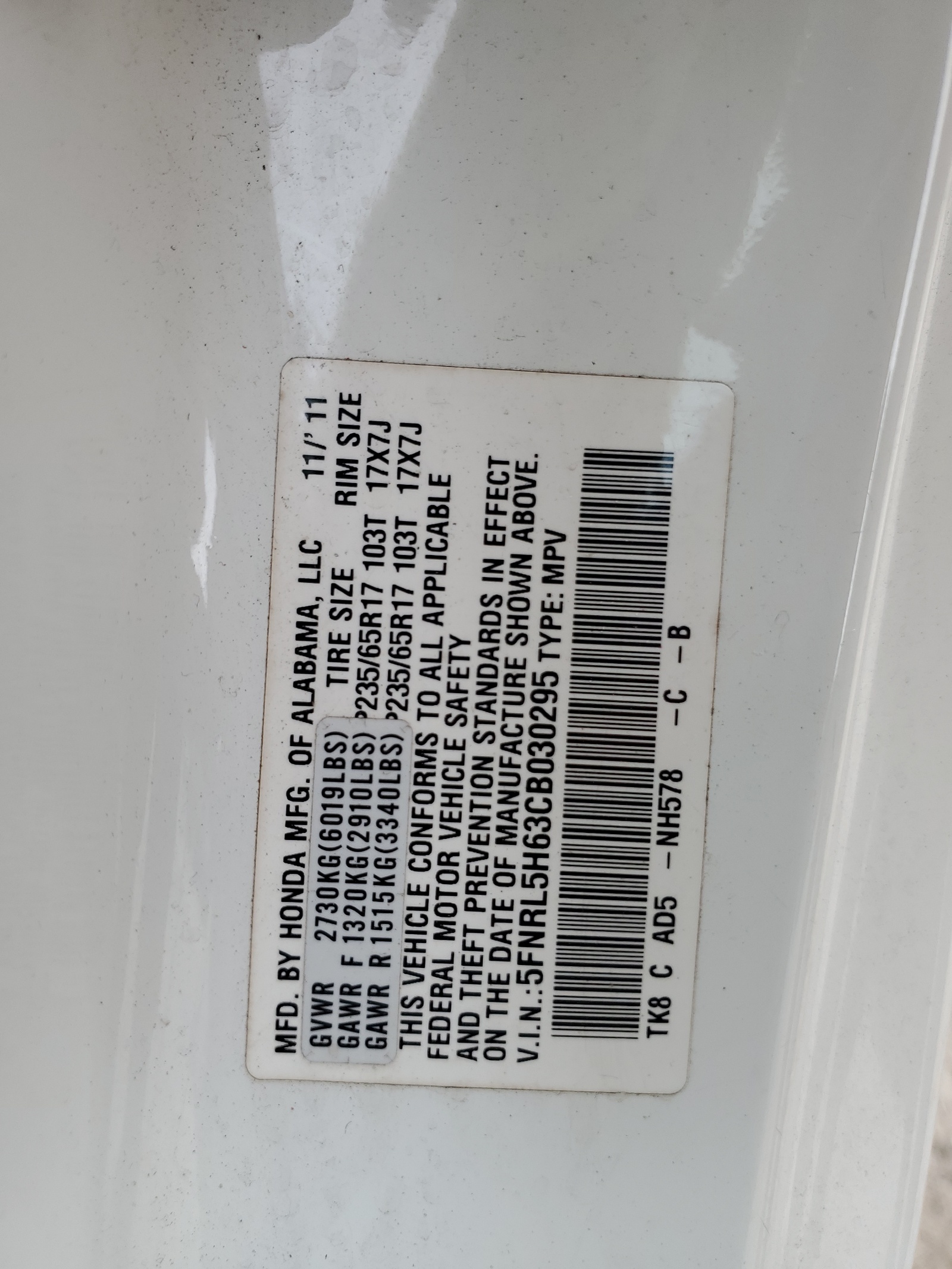 5FNRL5H63CB030295 2012 Honda Odyssey Exl