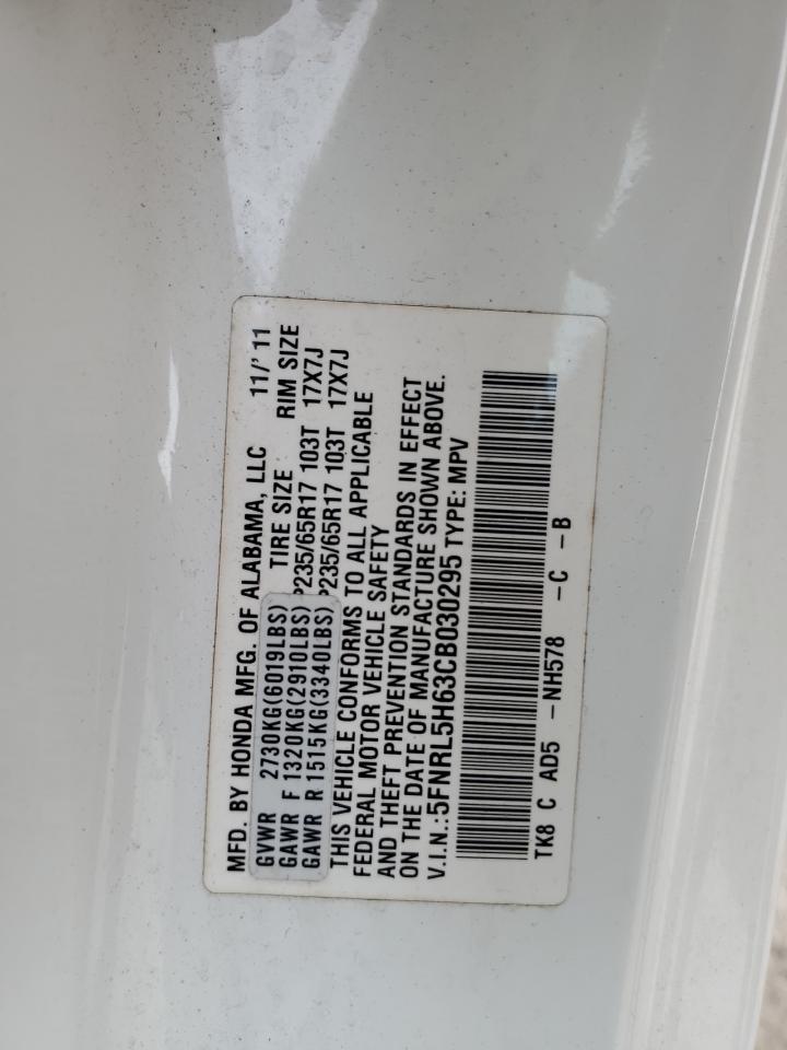 2012 Honda Odyssey Exl VIN: 5FNRL5H63CB030295 Lot: 64741204