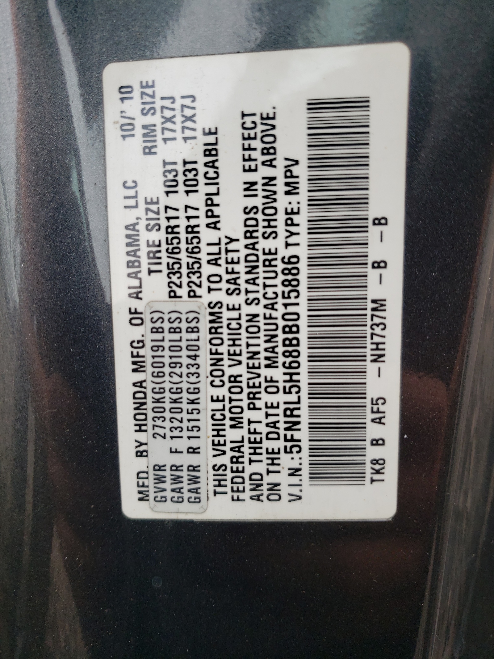 5FNRL5H68BB015886 2011 Honda Odyssey Exl