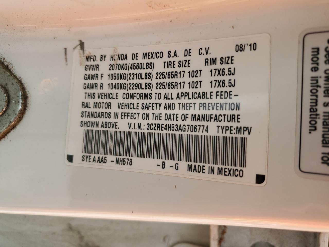 2010 Honda Cr-V Ex VIN: 3CZRE4H53AG706774 Lot: 64674174