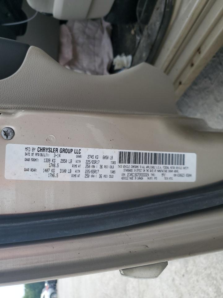 2014 Chrysler Town & Country Touring VIN: 2C4RC1BG7ER333324 Lot: 62426294