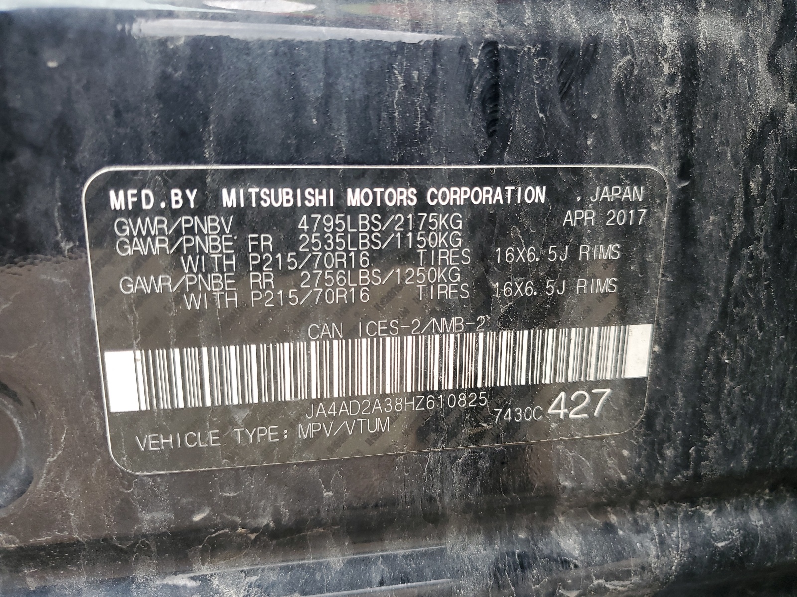 JA4AD2A38HZ610825 2017 Mitsubishi Outlander Es