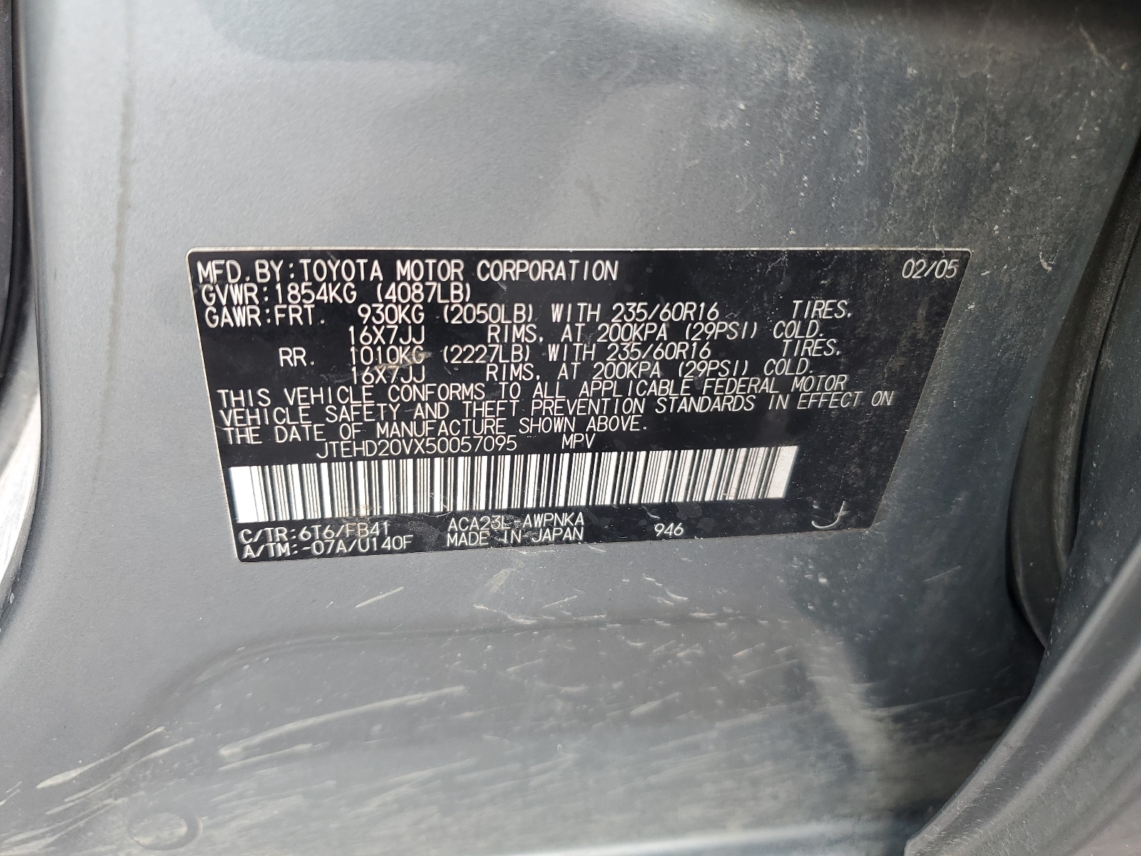 JTEHD20VX50057095 2005 Toyota Rav4