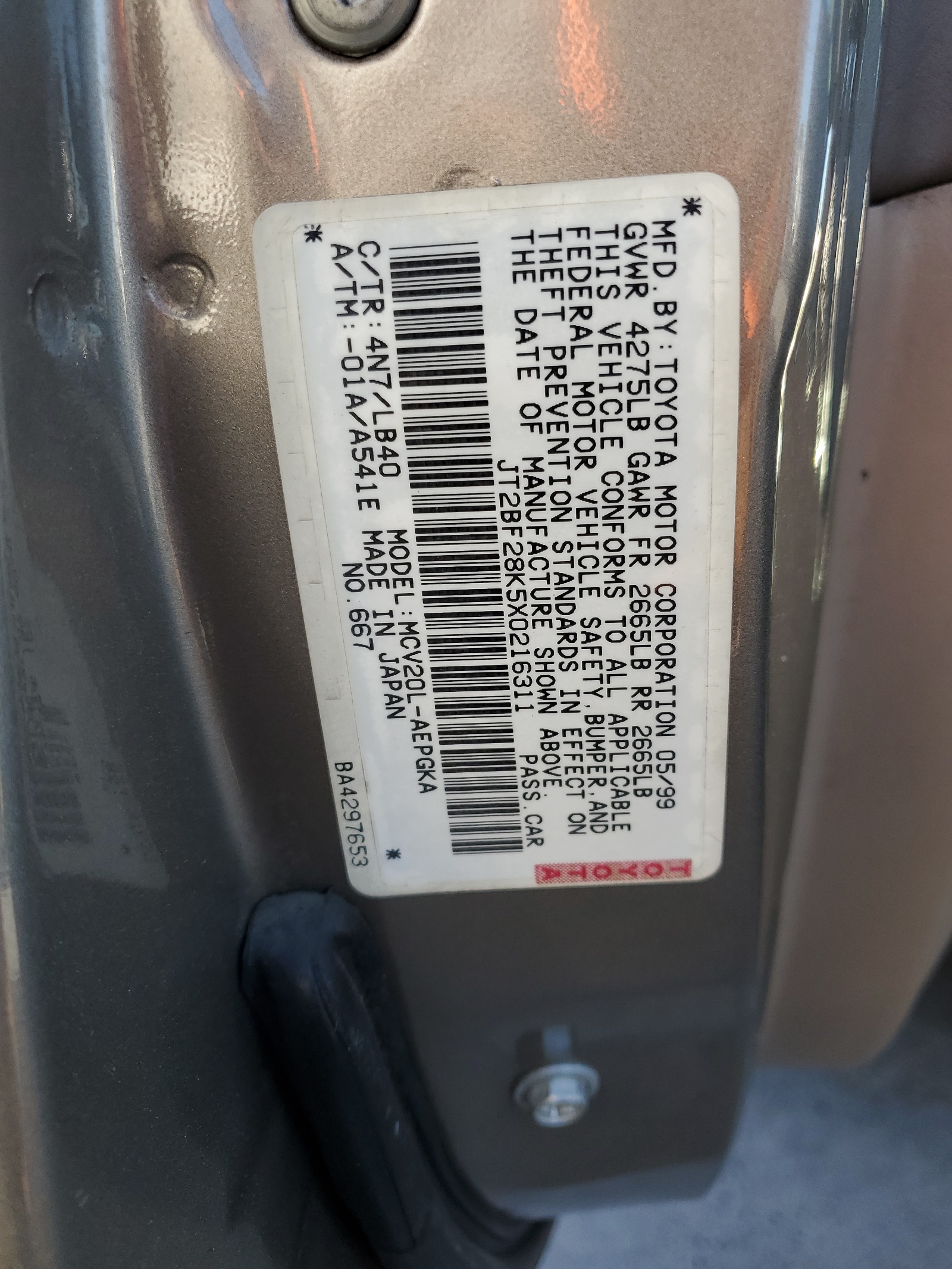 JT2BF28K5X0216311 1999 Toyota Camry Le
