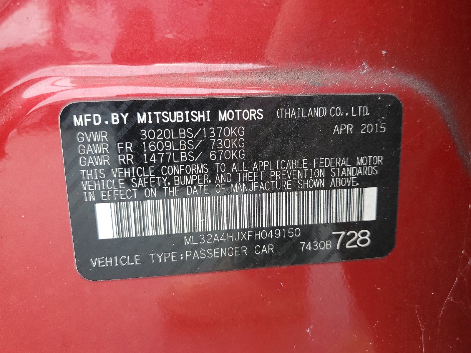 ML32A4HJXFH049150 2015 Mitsubishi Mirage Es