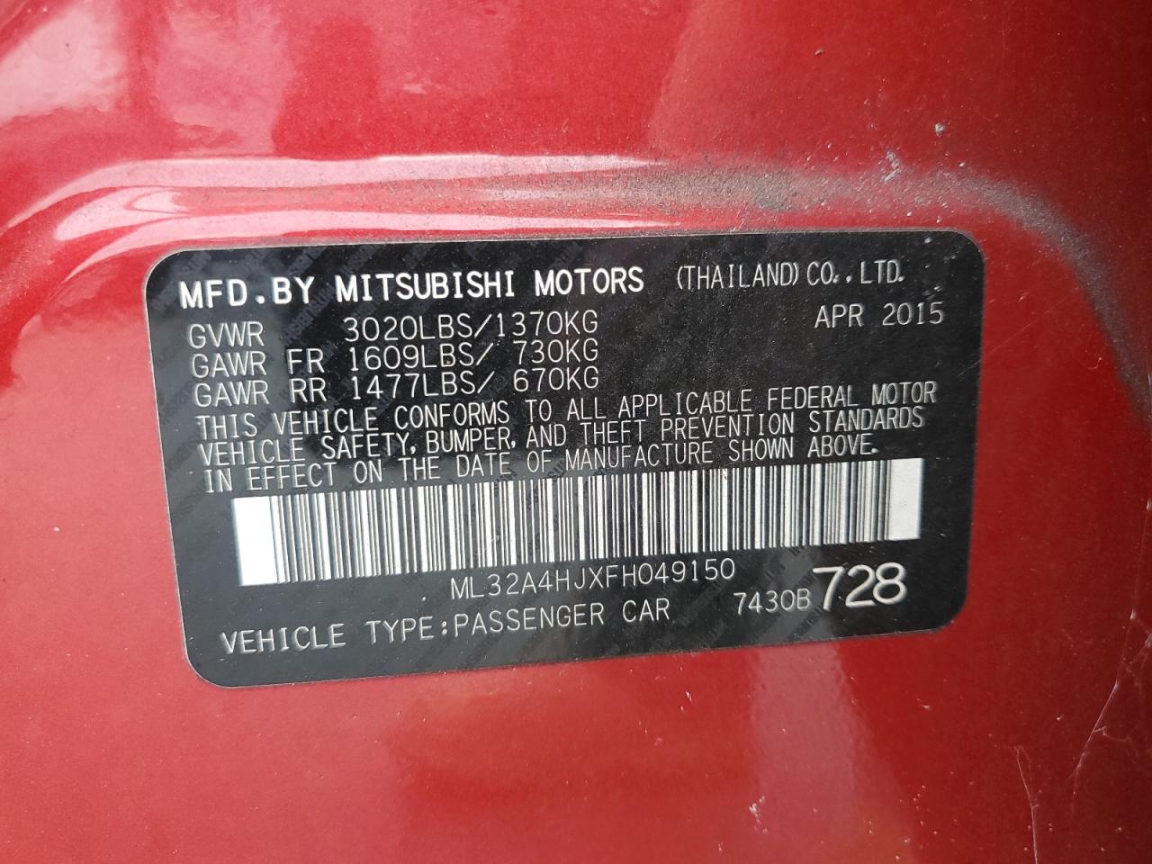 2015 Mitsubishi Mirage Es VIN: ML32A4HJXFH049150 Lot: 64843034