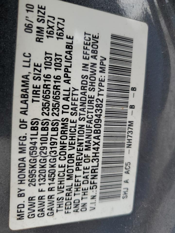 2010 Honda Odyssey Ex VIN: 5FNRL3H4XAB094382 Lot: 63613484