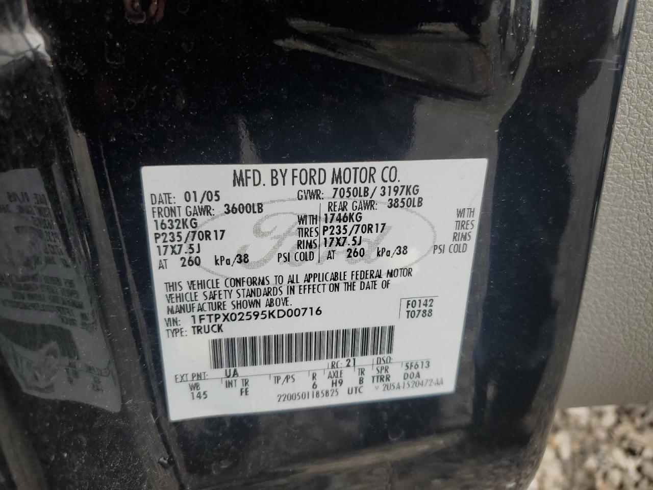 2005 Ford F150 VIN: 1FTPX02595KD00716 Lot: 63690514