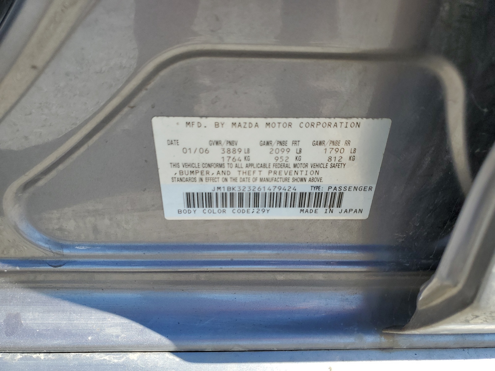 JM1BK323261479424 2006 Mazda 3 S