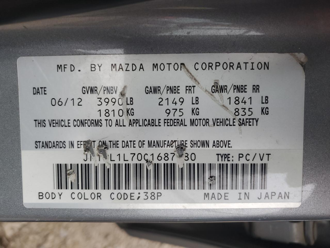 2012 Mazda 3 I VIN: JM1BL1L70C1687980 Lot: 60056214