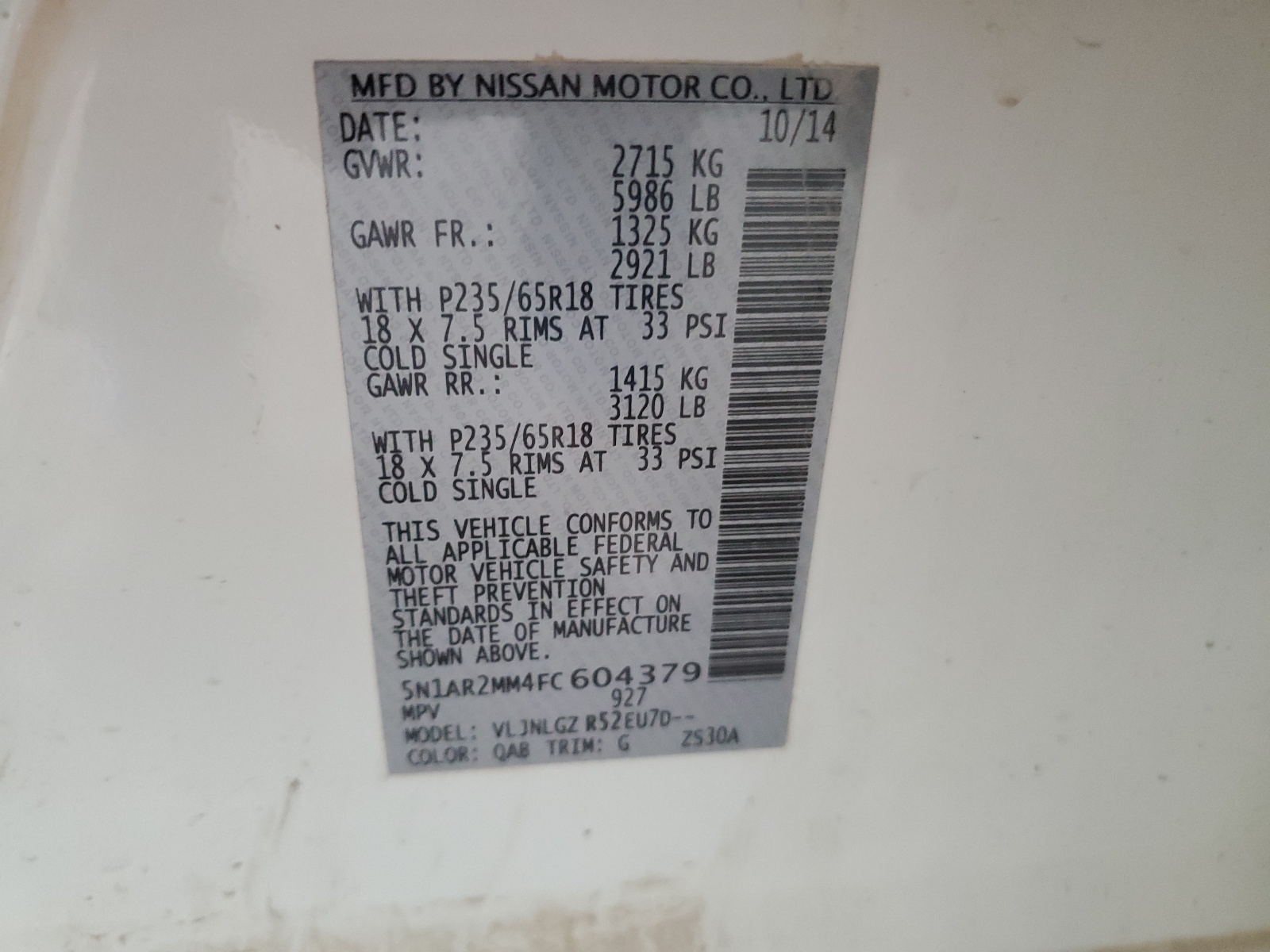 5N1AR2MM4FC604379 2015 Nissan Pathfinder S