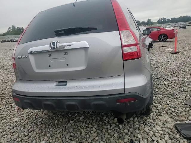 2007 Honda Cr-V Exl VIN: JHLRE38777C050739 Lot: 62707554