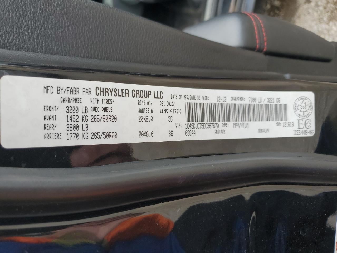 2014 Dodge Durango R/T VIN: 1C4SDJCT5EC367670 Lot: 63697154