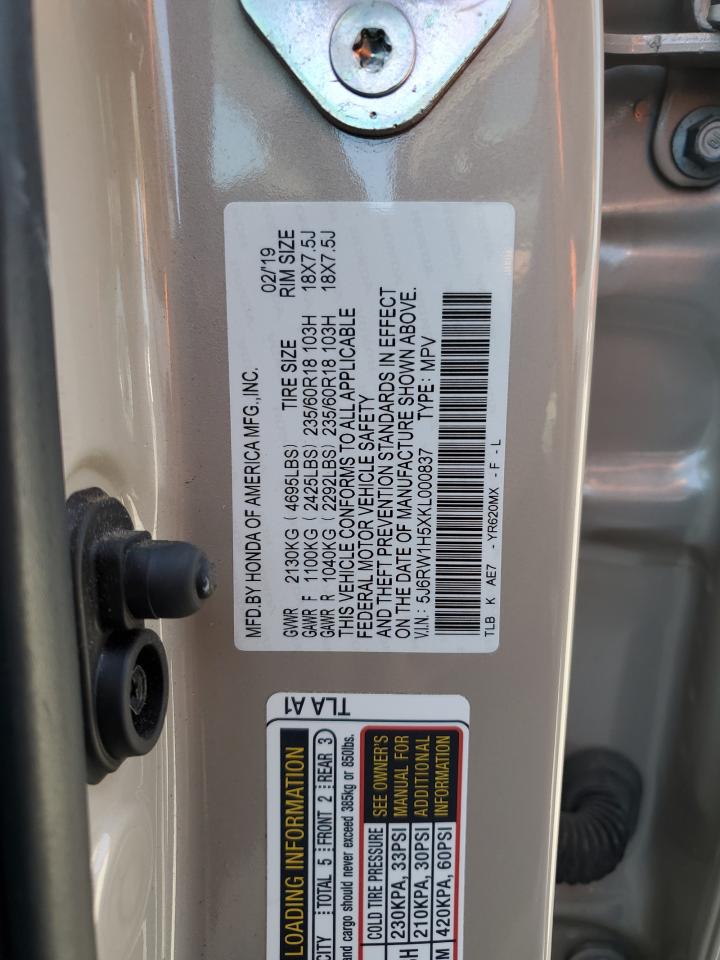 2019 Honda Cr-V Ex VIN: 5J6RW1H5XKL000837 Lot: 62895554