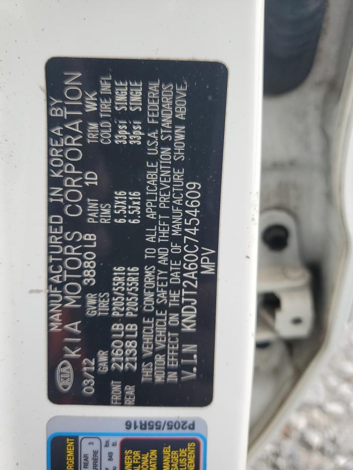 2012 Kia Soul + VIN: KNDJT2A60C7454609 Lot: 64204434