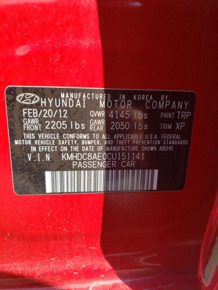 2012 Hyundai Elantra Touring Gls VIN: KMHDC8AE0CU151141 Lot: 64673424