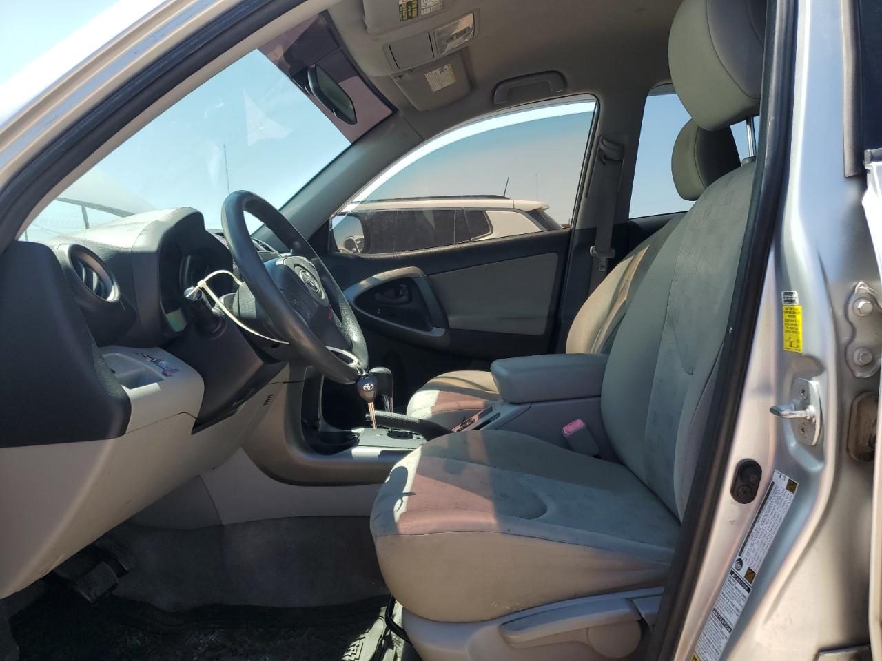 2009 Toyota Rav4 VIN: JTMBF33V995014916 Lot: 62315784