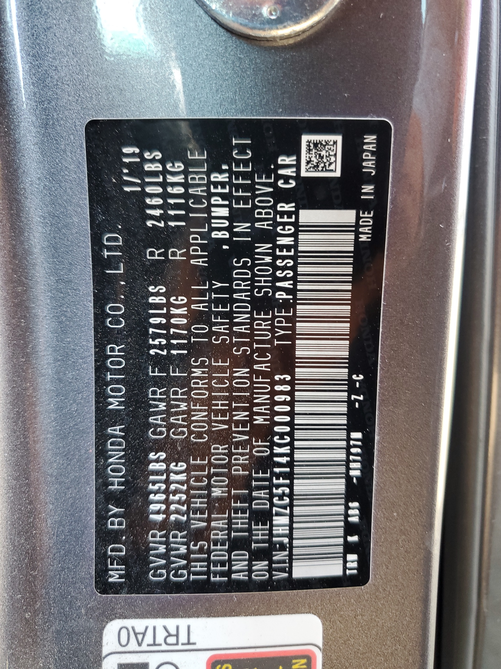 JHMZC5F14KC000983 2019 Honda Clarity