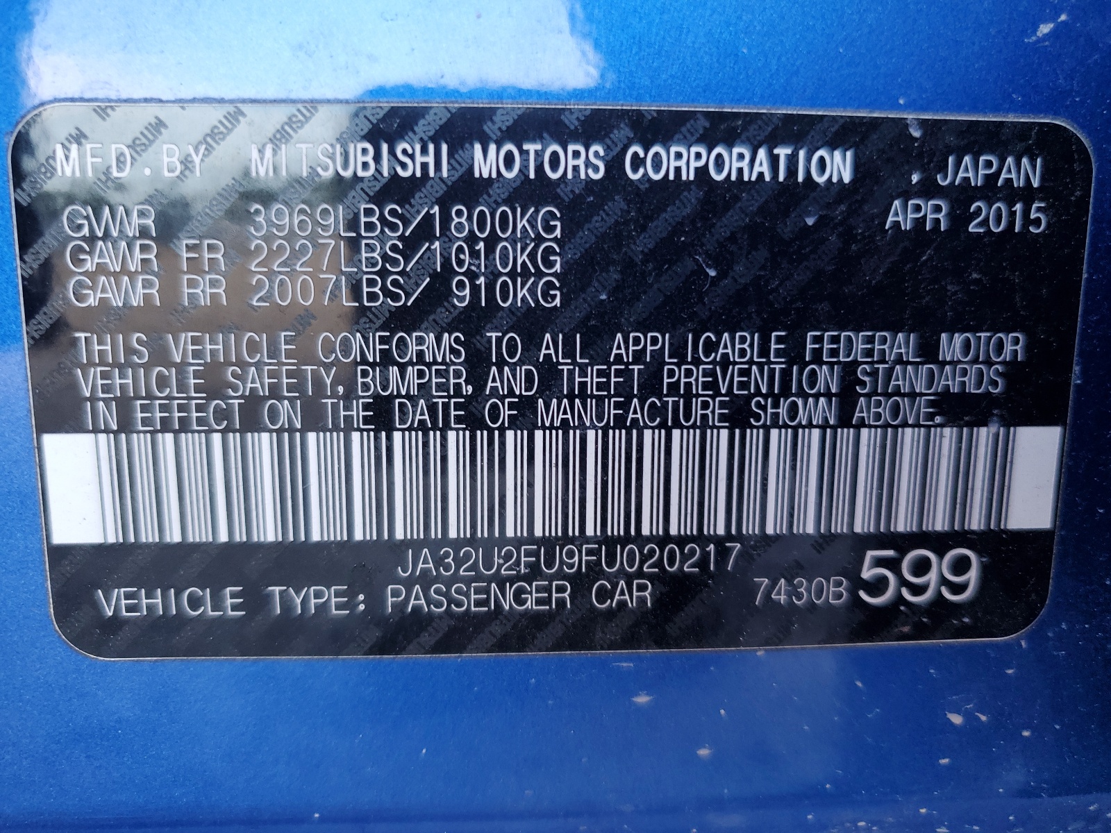 JA32U2FU9FU020217 2015 Mitsubishi Lancer Es