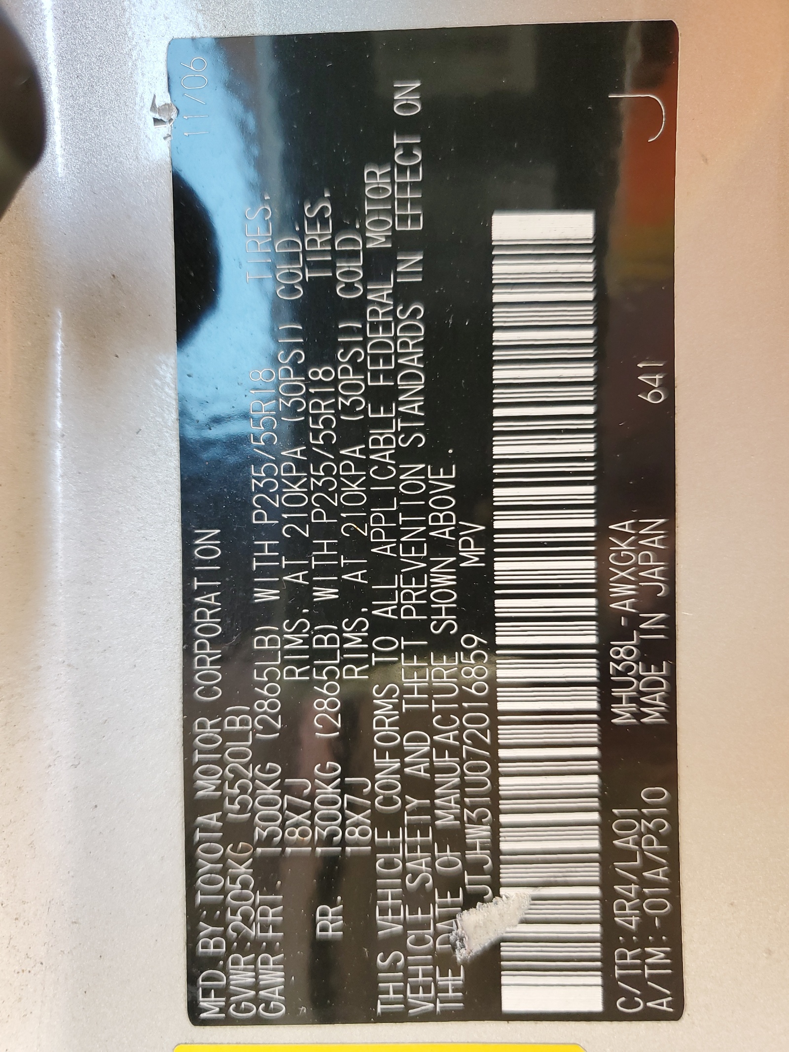 JTJHW31U072016859 2007 Lexus Rx 400H