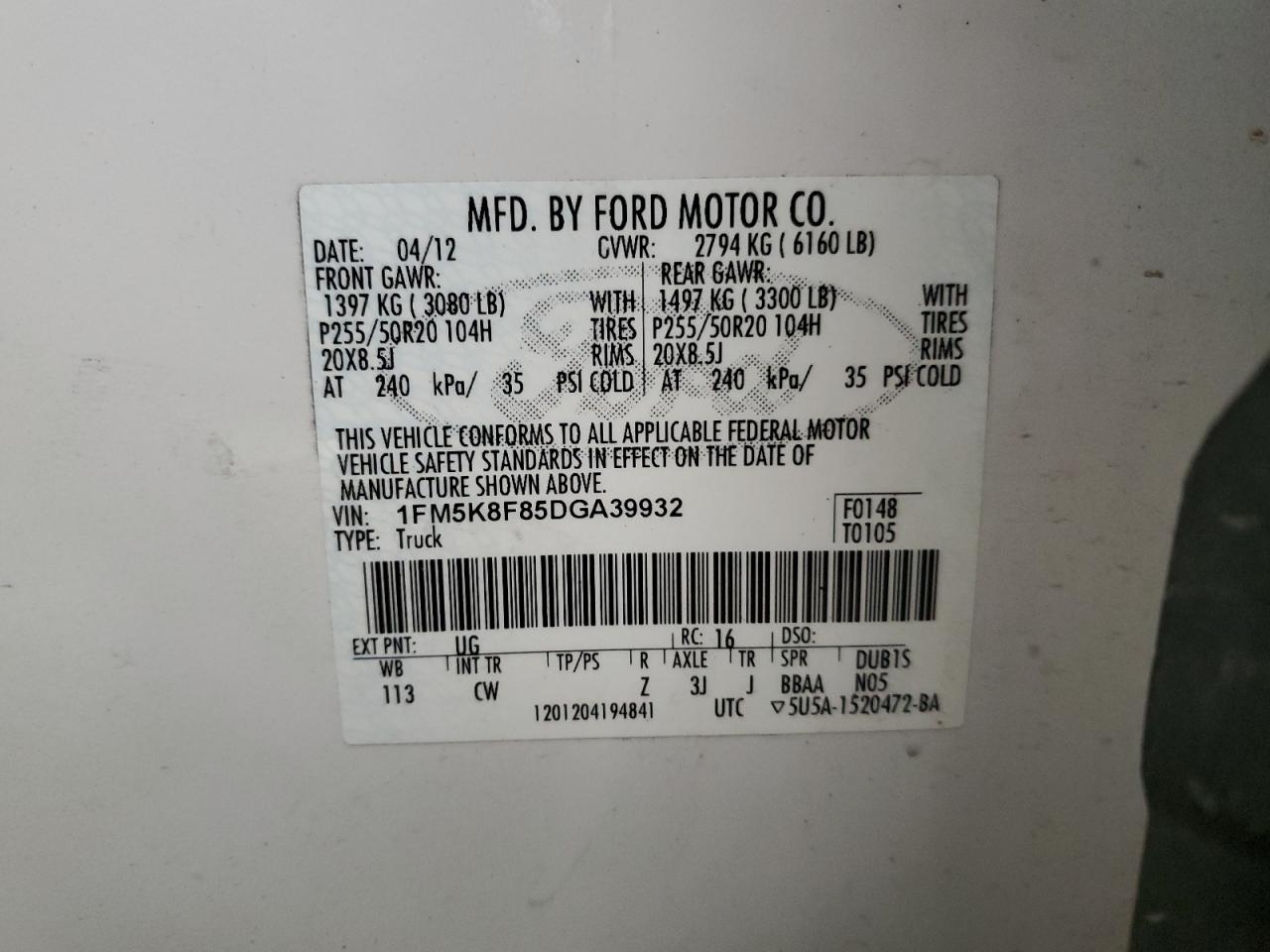 2013 Ford Explorer Limited VIN: 1FM5K8F85DGA39932 Lot: 63890534