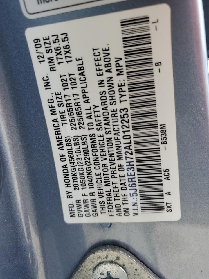 2010 Honda Cr-V Exl VIN: 5J6RE3H72AL012253 Lot: 64584034