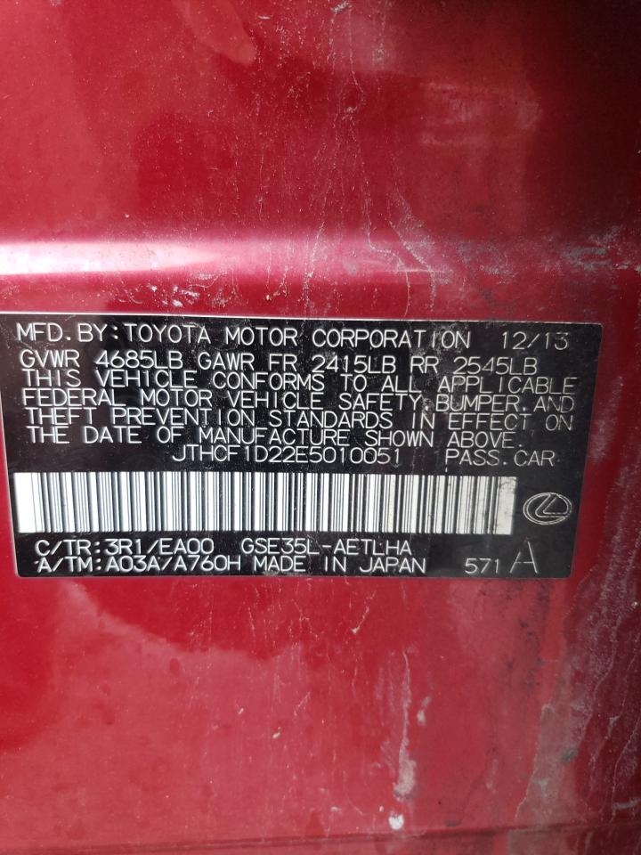 2014 Lexus Is 250 VIN: JTHCF1D22E5010051 Lot: 64051764