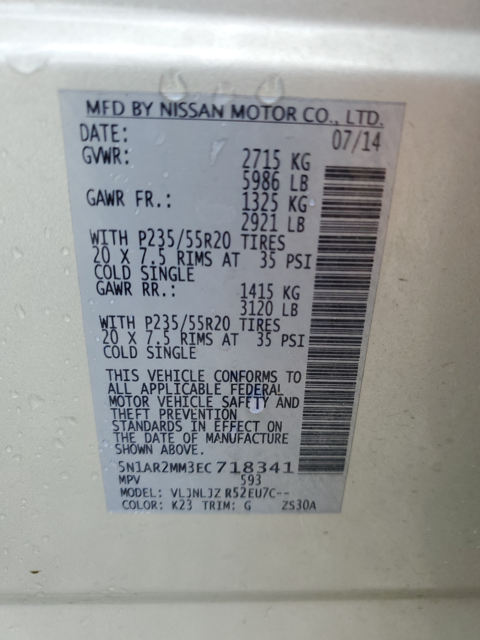 5N1AR2MM3EC718341 2014 Nissan Pathfinder S