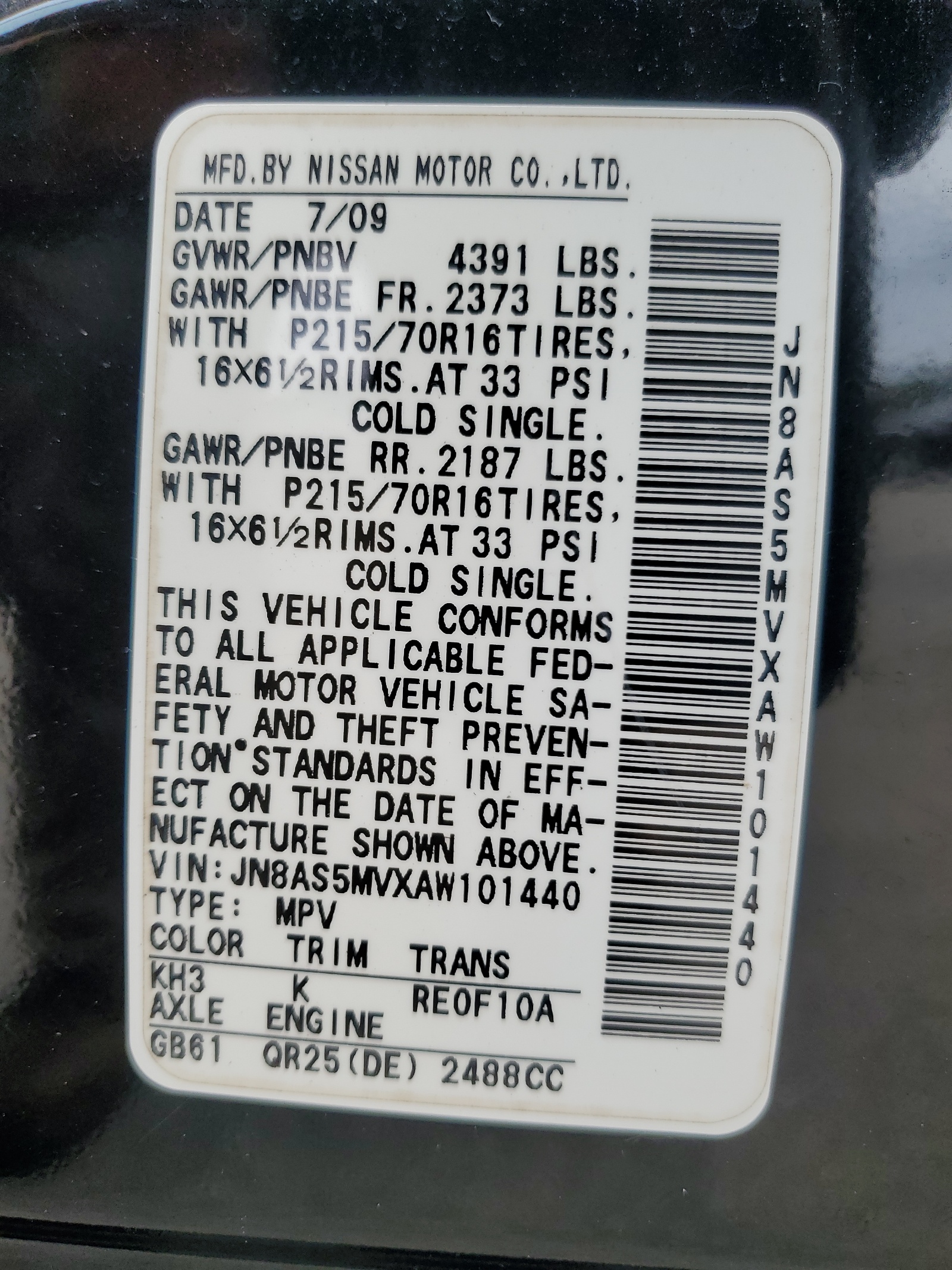 JN8AS5MVXAW101440 2010 Nissan Rogue S