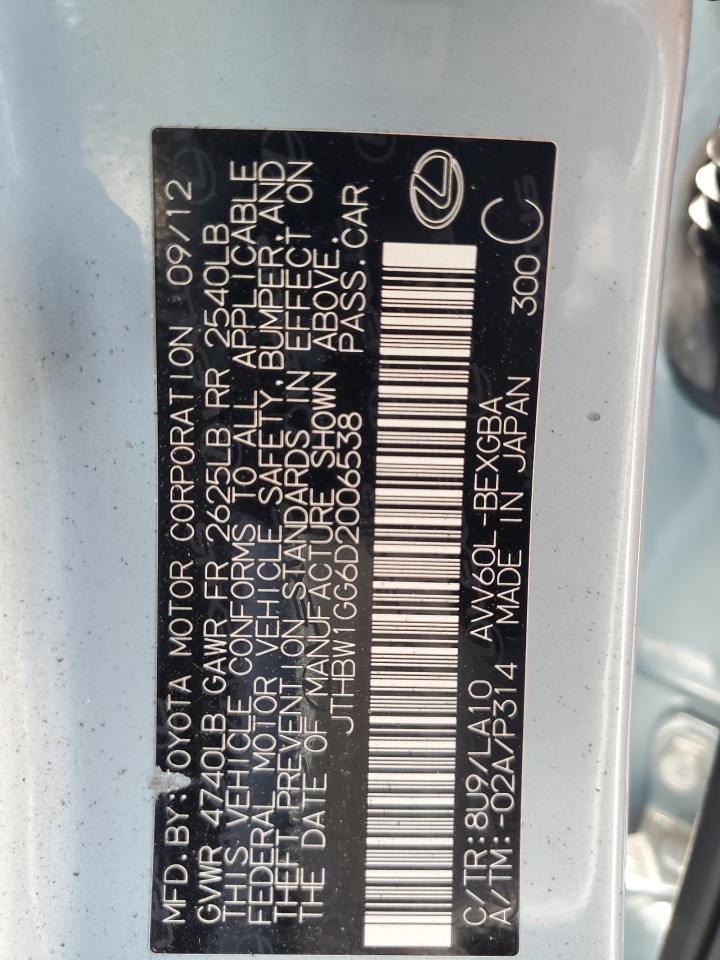 2013 Lexus Es 300H VIN: JTHBW1GG6D2006538 Lot: 63256304