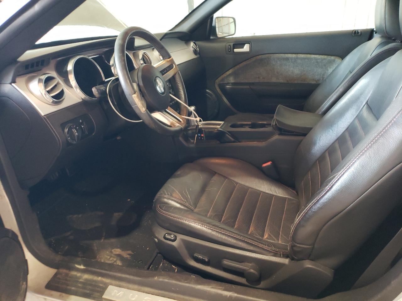 2008 Ford Mustang VIN: 1ZVHT84N485131717 Lot: 62032404