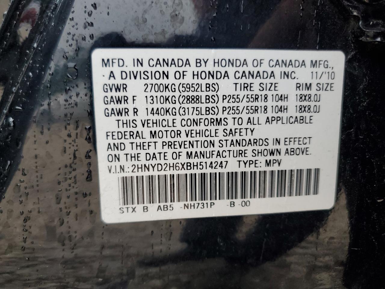 2011 Acura Mdx Technology VIN: 2HNYD2H6XBH514247 Lot: 63615664