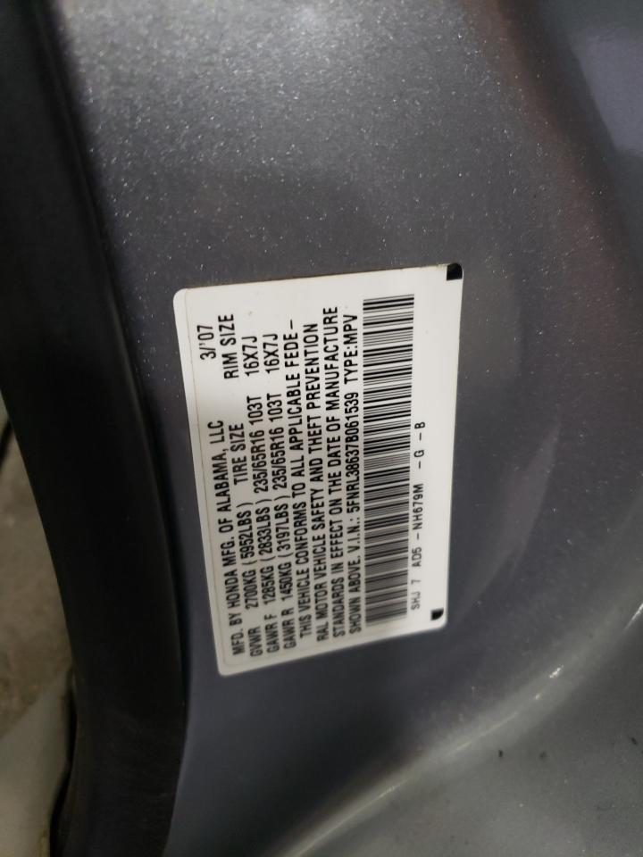 5FNRL38637B061539 2007 Honda Odyssey Exl