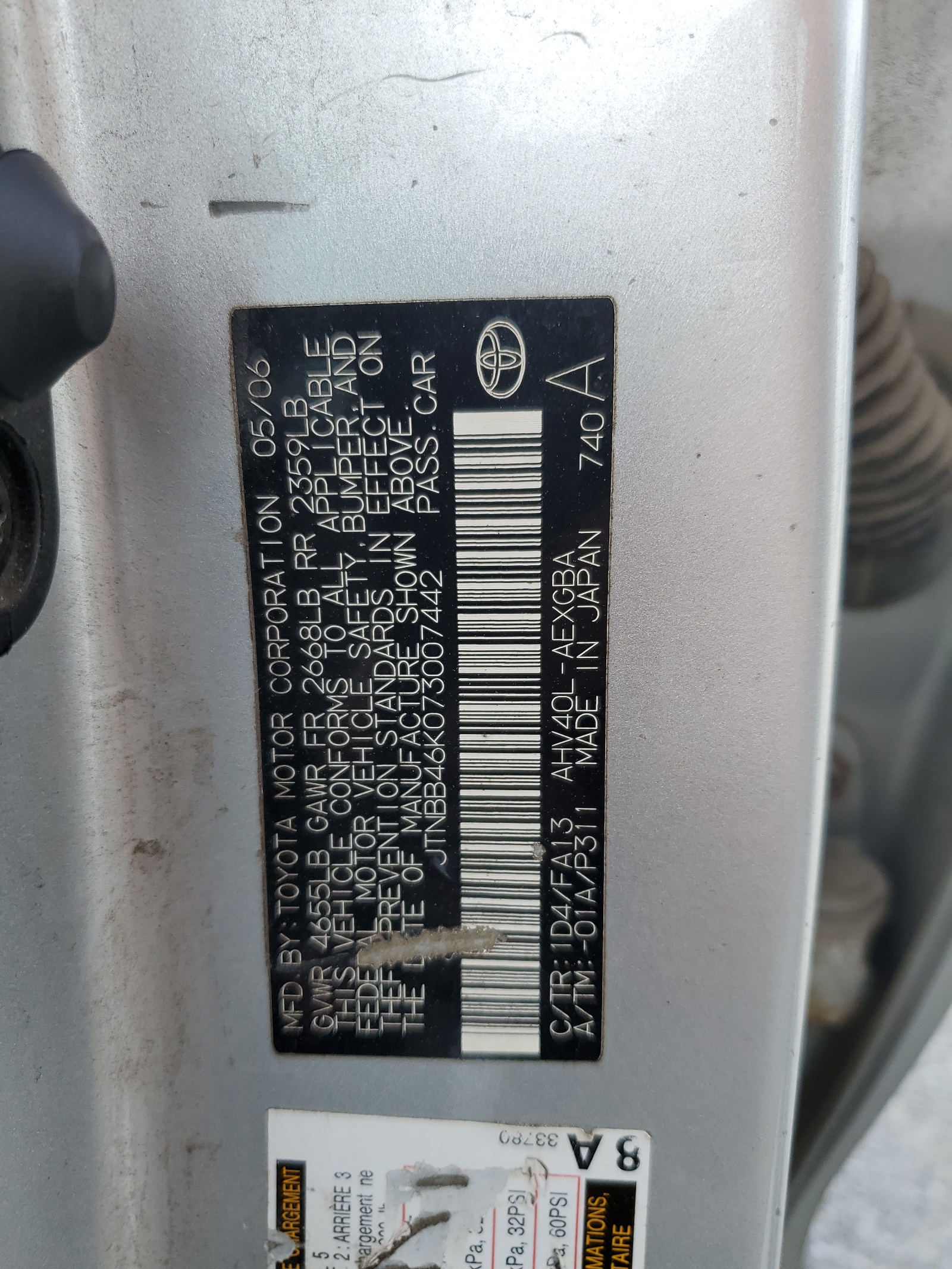 JTNBB46K073007442 2007 Toyota Camry Hybrid