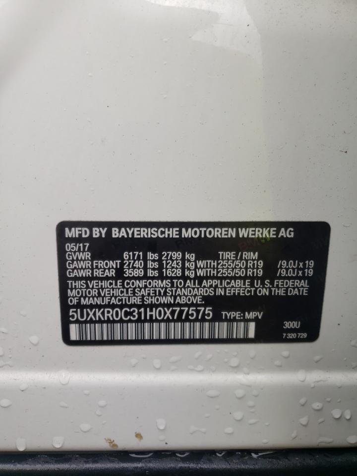 2017 BMW X5 xDrive35I VIN: 5UXKR0C31H0X77575 Lot: 62096074