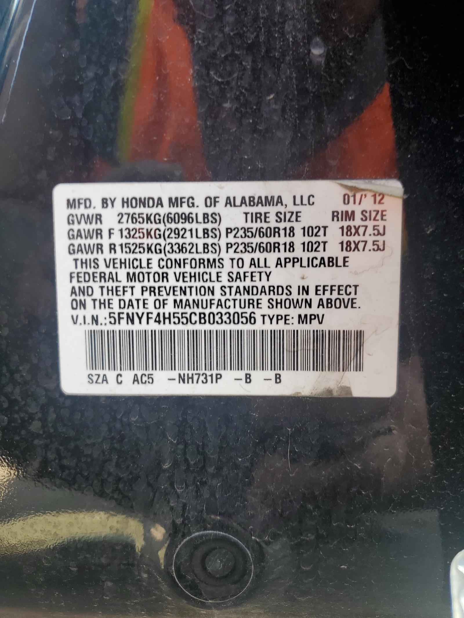 5FNYF4H55CB033056 2012 Honda Pilot Exl
