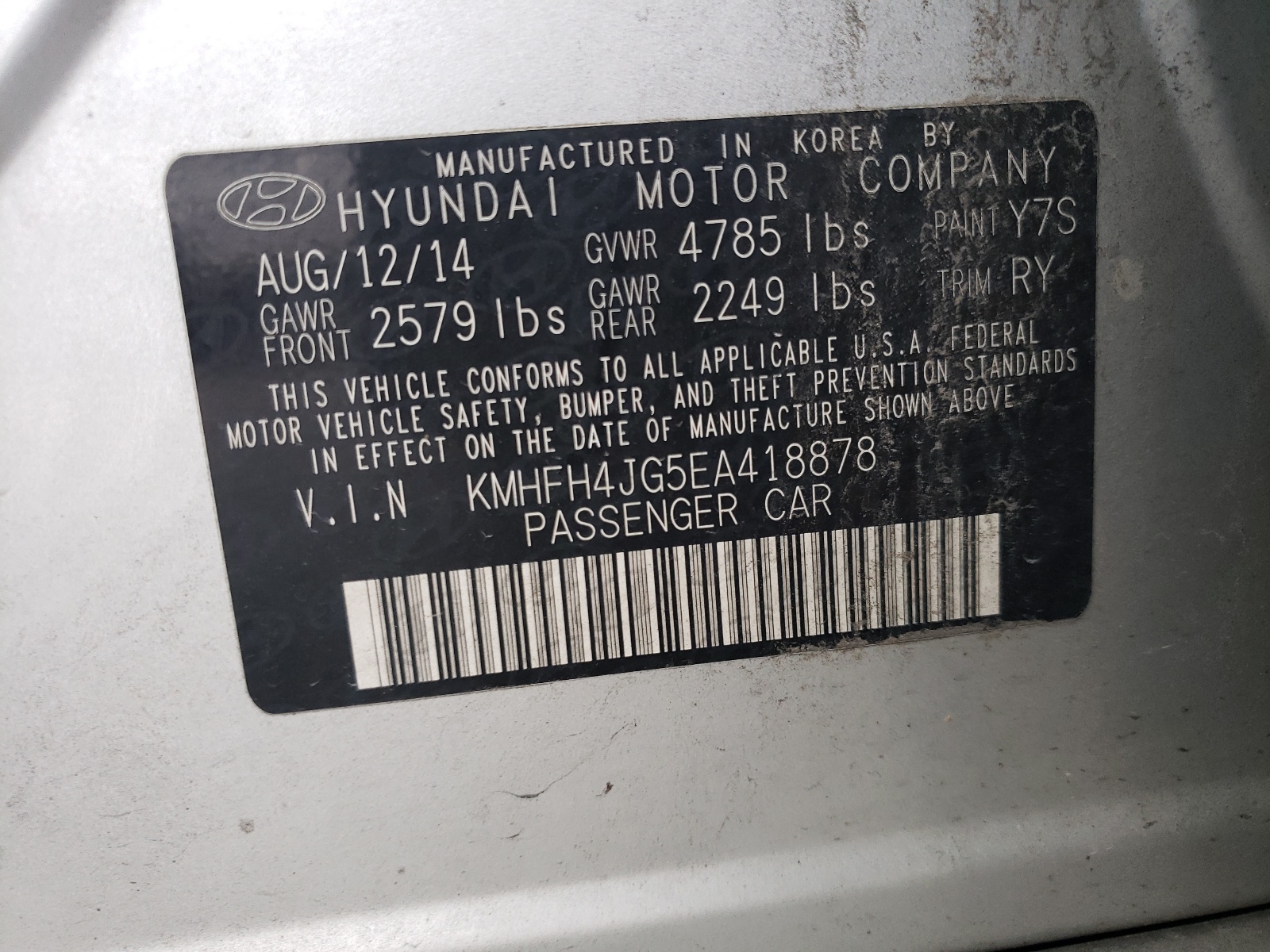 KMHFH4JG5EA418878 2014 Hyundai Azera Gls