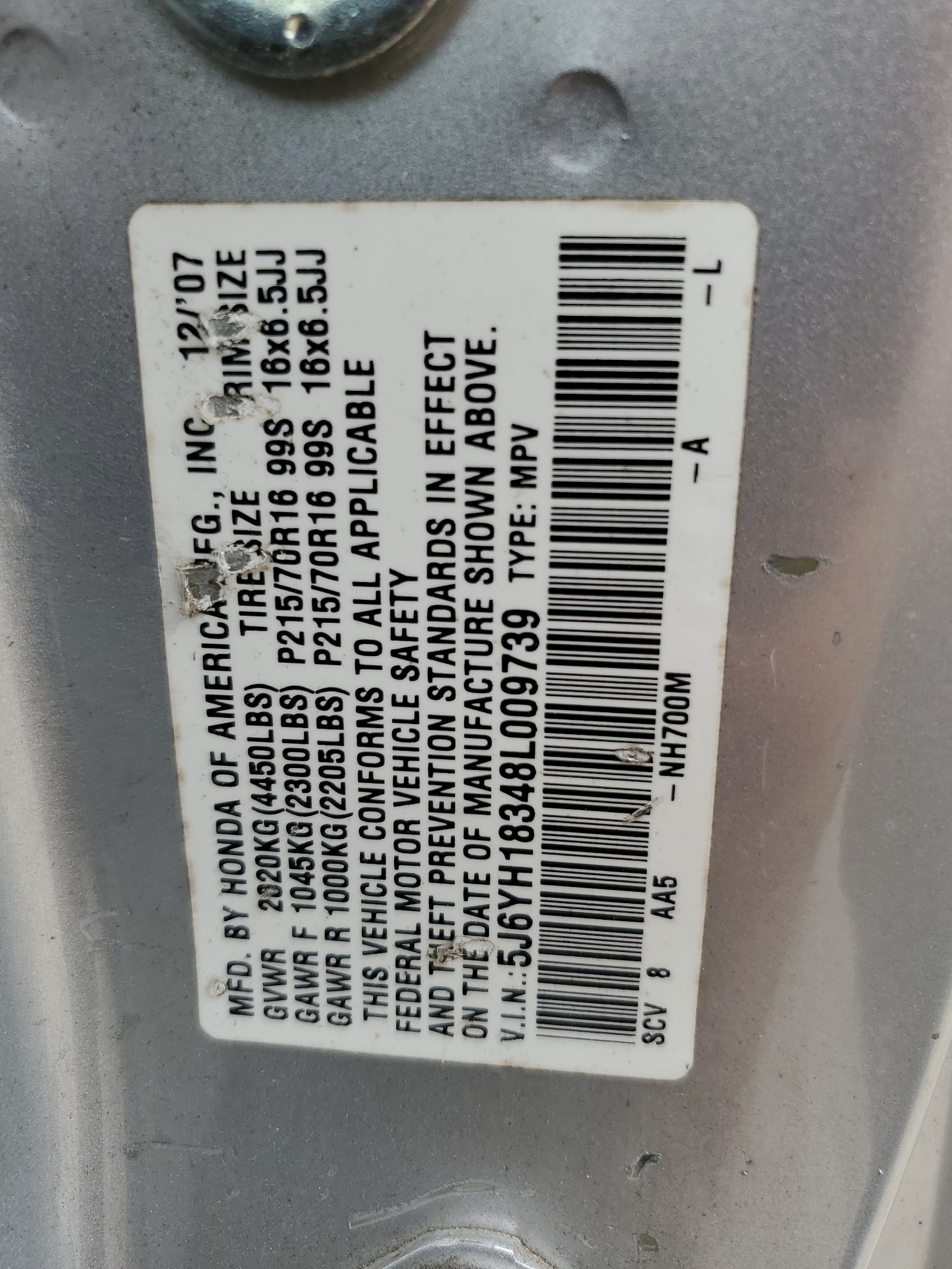 5J6YH18348L009739 2008 Honda Element Lx