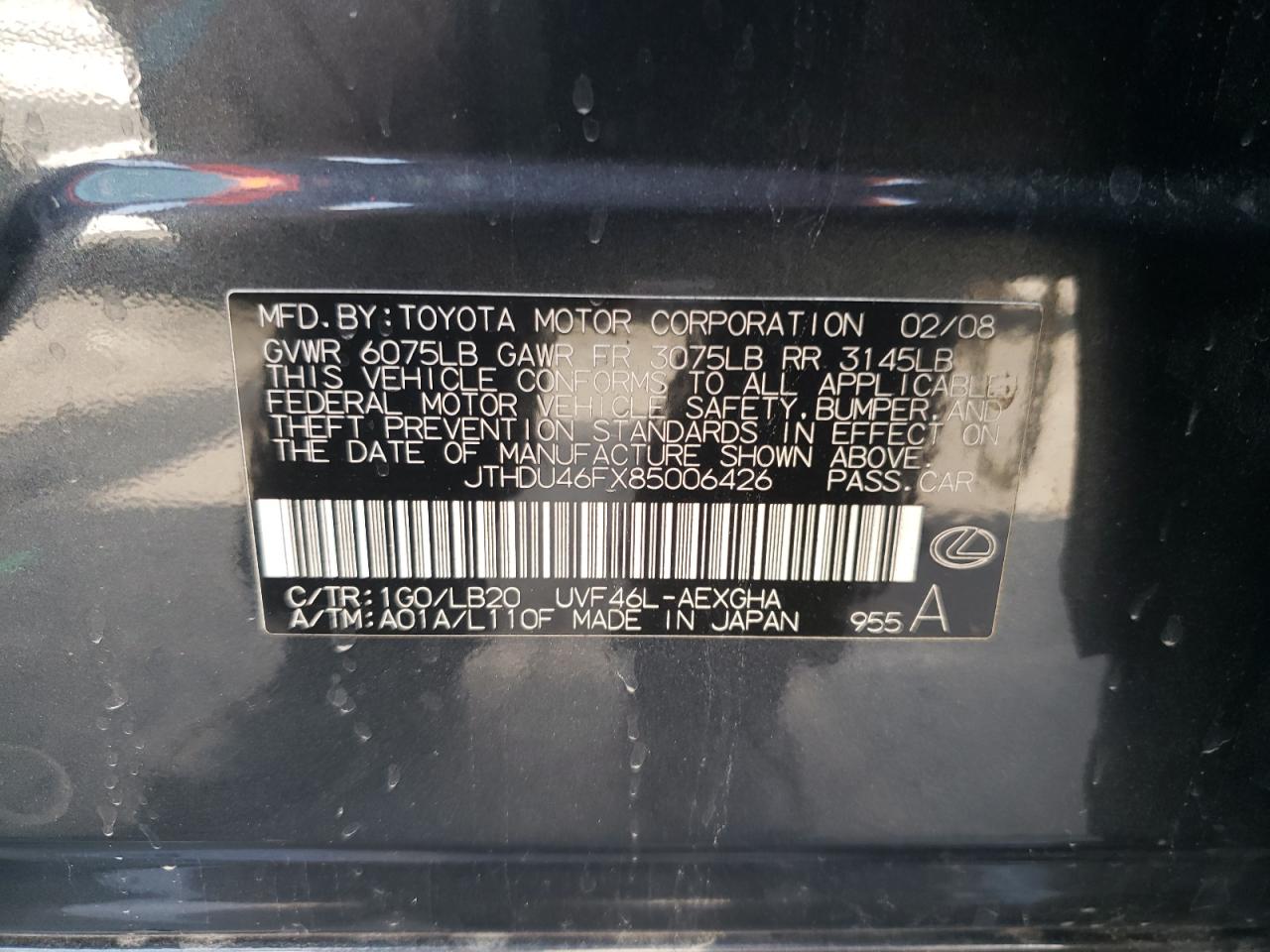 2008 Lexus Ls 600Hl VIN: JTHDU46FX85006426 Lot: 62314474