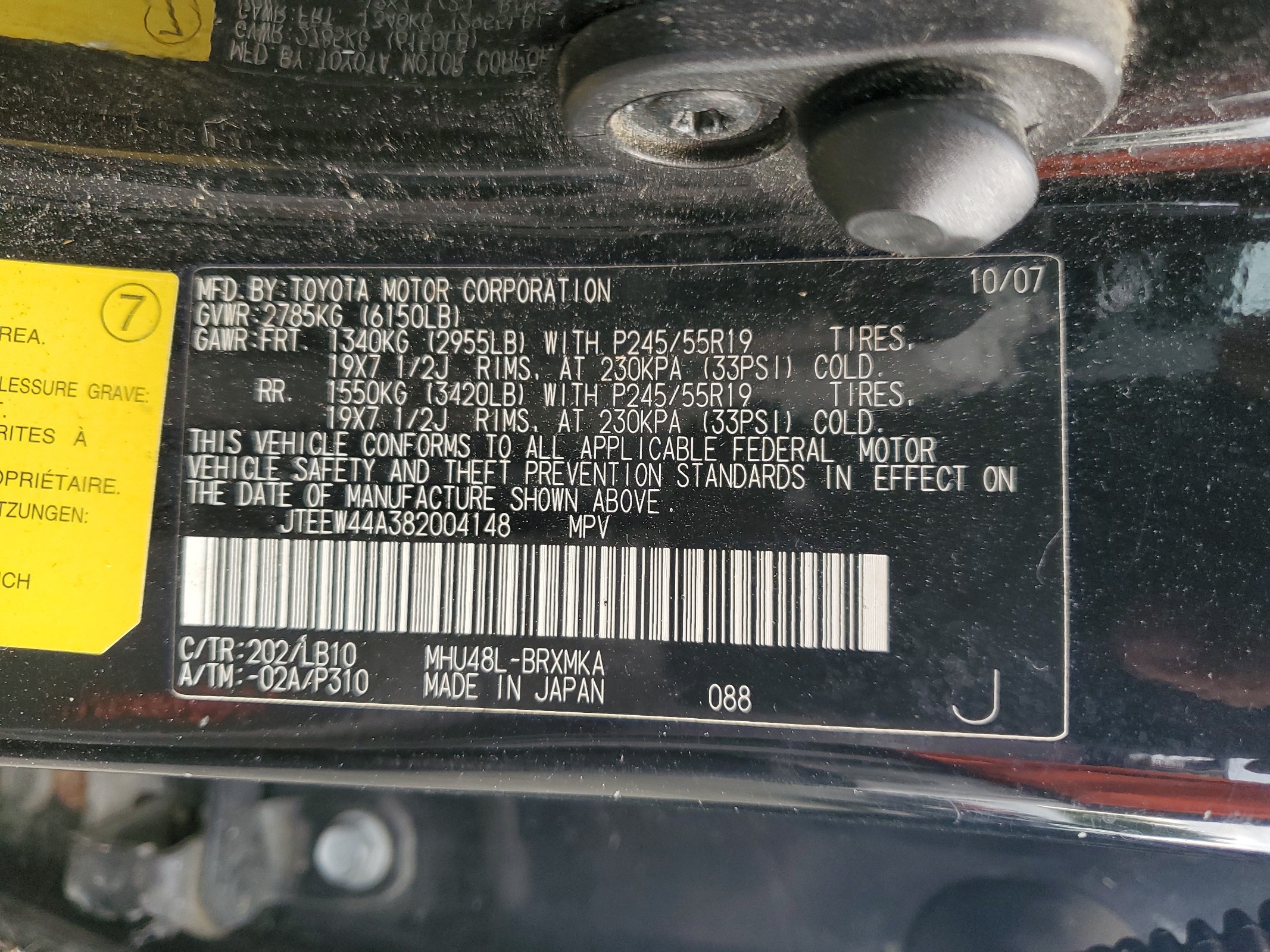 JTEEW44A382004148 2008 Toyota Highlander Hybrid Limited