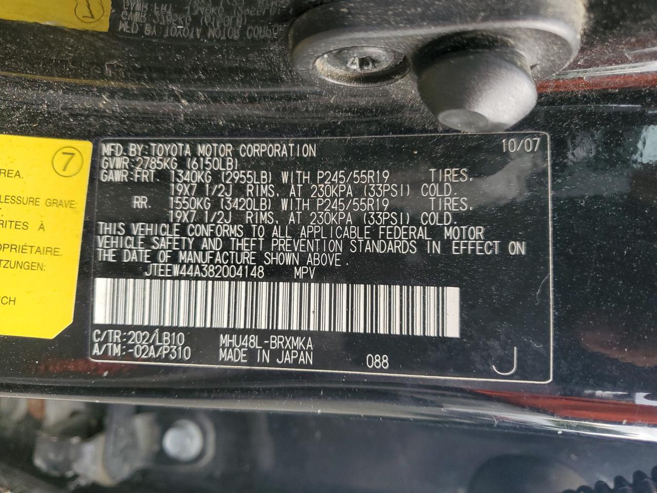 2008 Toyota Highlander Hybrid Limited VIN: JTEEW44A382004148 Lot: 64412814