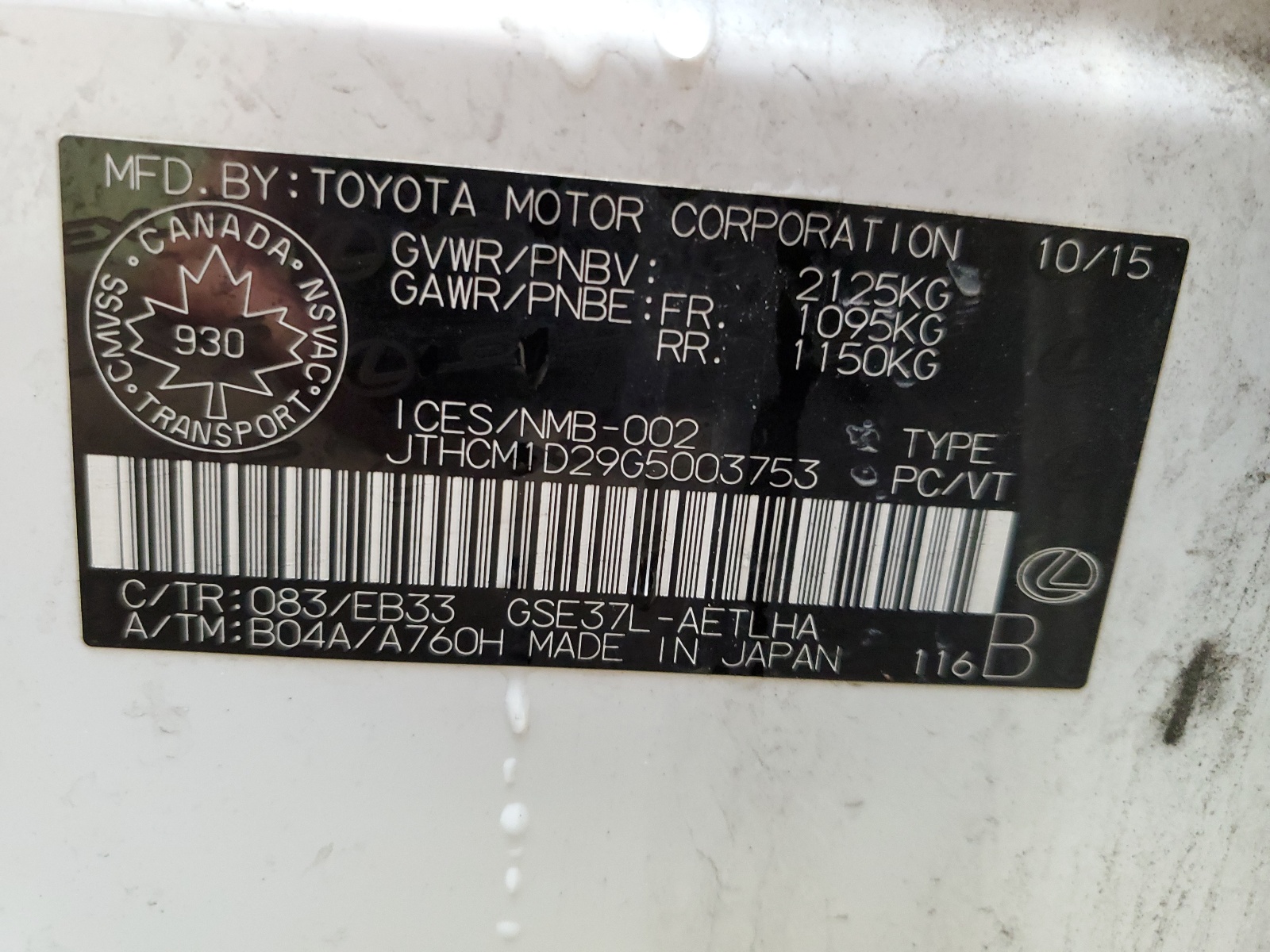 JTHCM1D29G5003753 2016 Lexus Is 300