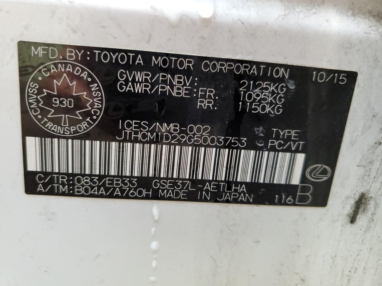 2016 Lexus Is 300 VIN: JTHCM1D29G5003753 Lot: 62081824